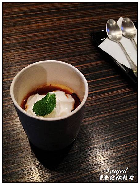 老乾杯 老乾杯