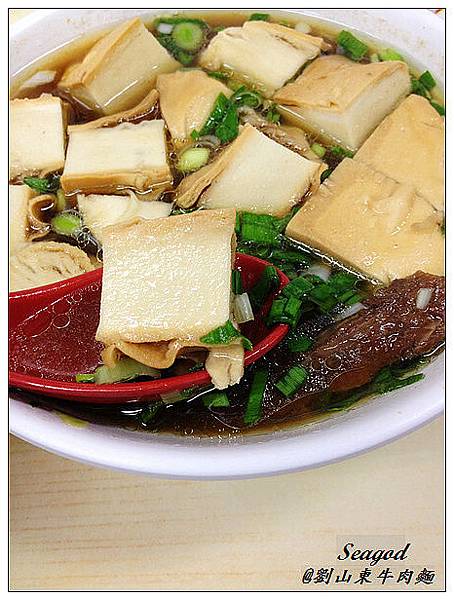 劉山東牛肉麵 劉山東牛肉麵