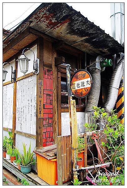 湖口老街 湖口老街