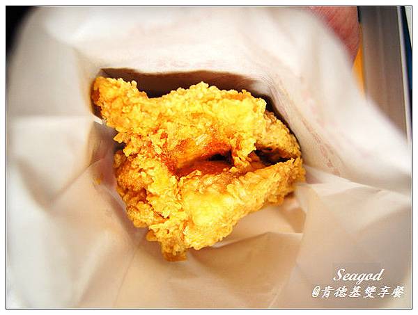 肯德基A咔雙享餐 肯德基A咔雙享餐