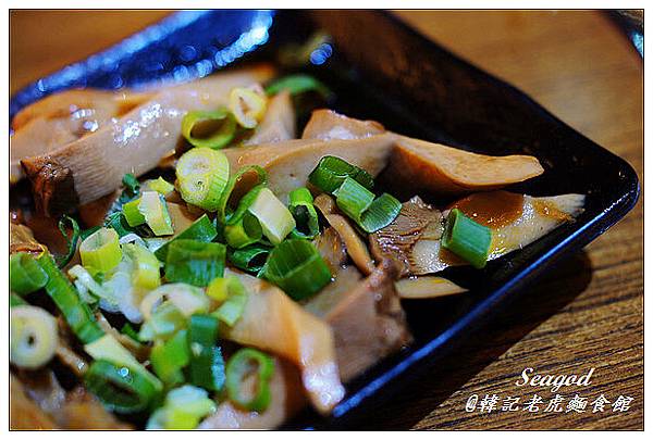 韓記老虎麵食館 韓記老虎麵食館