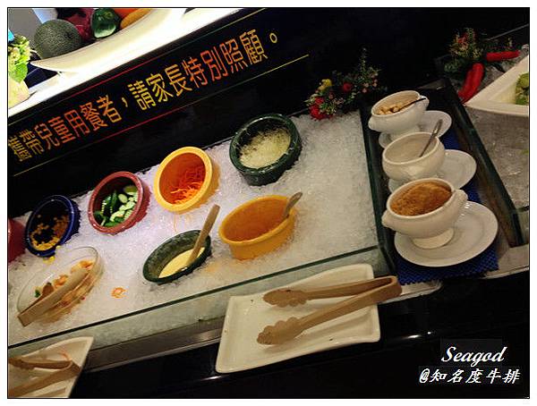 知名度牛排 知名度牛排