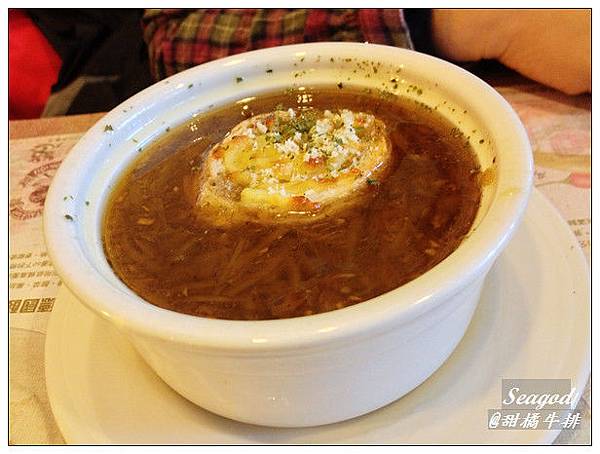 甜橘牛排 甜橘牛排