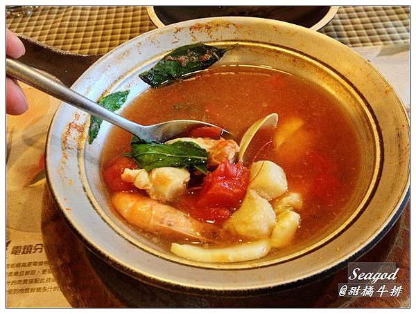 甜橘牛排 甜橘牛排