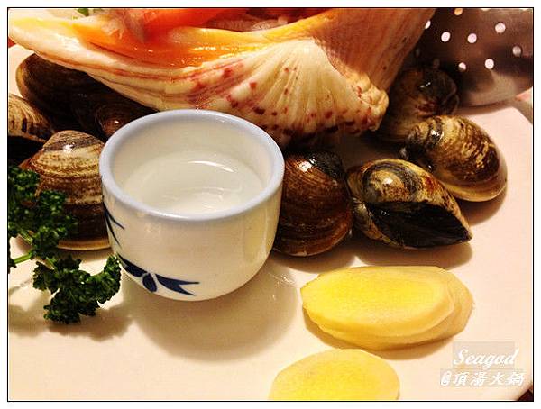 頂湯火鍋 頂湯火鍋