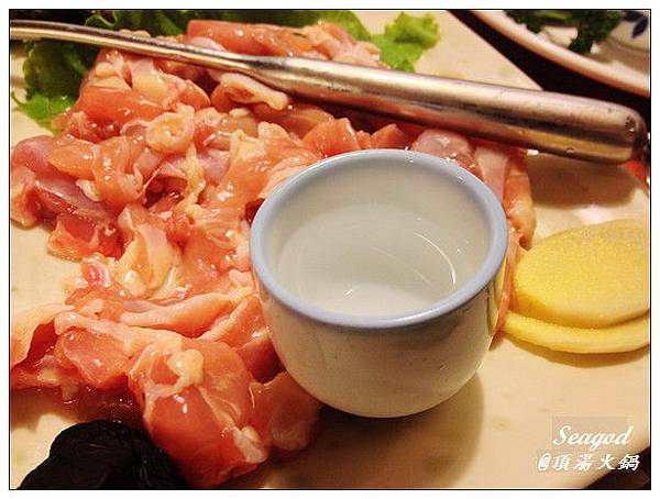頂湯火鍋 頂湯火鍋