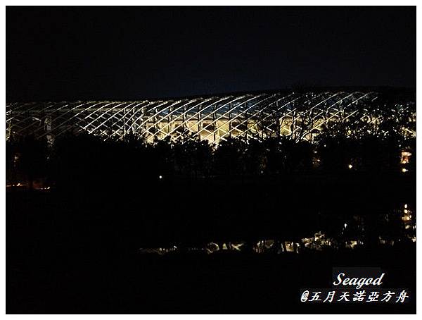 五月天諾亞方舟跨年演唱會 五月天諾亞方舟跨年演唱會