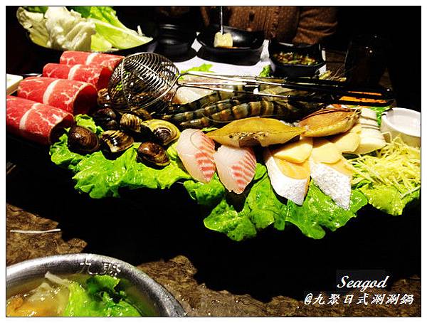 九聚輕和風日式涮涮鍋 九聚輕和風日式涮涮鍋
