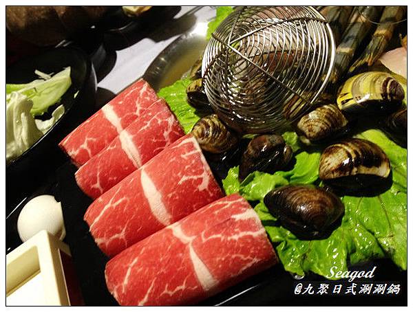 九聚輕和風日式涮涮鍋 九聚輕和風日式涮涮鍋
