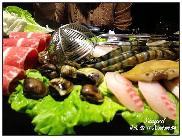 九聚輕和風日式涮涮鍋 九聚輕和風日式涮涮鍋