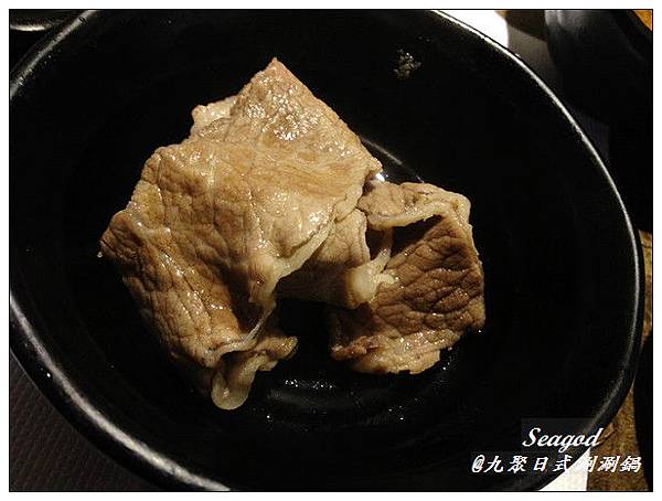 九聚輕和風日式涮涮鍋 九聚輕和風日式涮涮鍋
