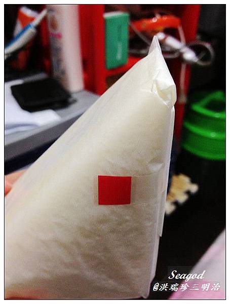 洪瑞珍三明治 洪瑞珍三明治