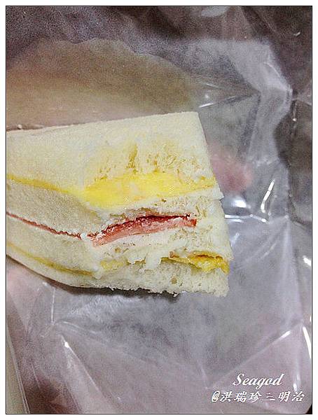 洪瑞珍三明治 洪瑞珍三明治