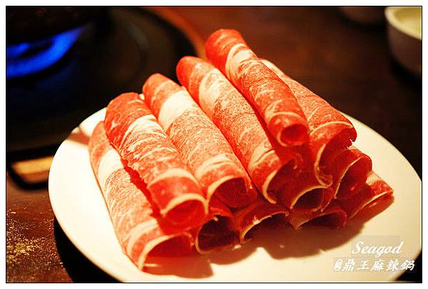 鼎王麻辣鍋 鼎王麻辣鍋