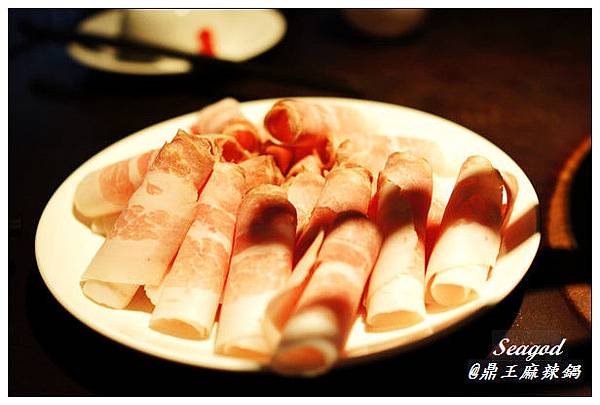 鼎王麻辣鍋 鼎王麻辣鍋
