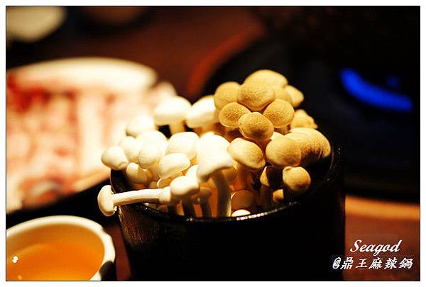 鼎王麻辣鍋 鼎王麻辣鍋