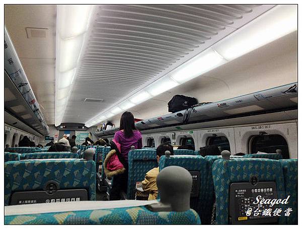 台鐵便當 台鐵便當
