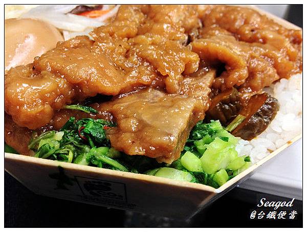 台鐵便當 台鐵便當