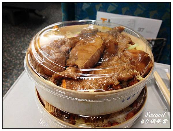 台鐵便當 台鐵便當