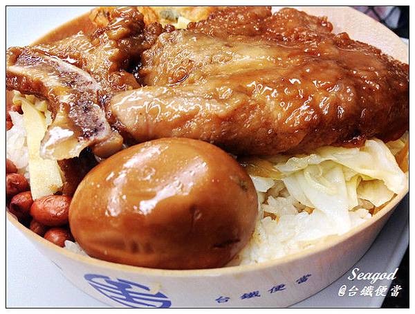 台鐵便當 台鐵便當