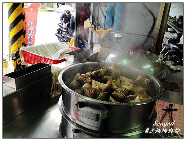 涂媽媽肉粽 涂媽媽肉粽