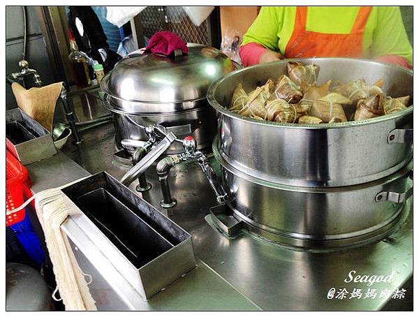涂媽媽肉粽 涂媽媽肉粽