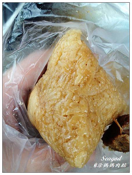 涂媽媽肉粽 涂媽媽肉粽