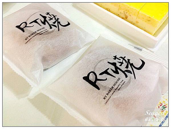 RT蛋糕 RT蛋糕
