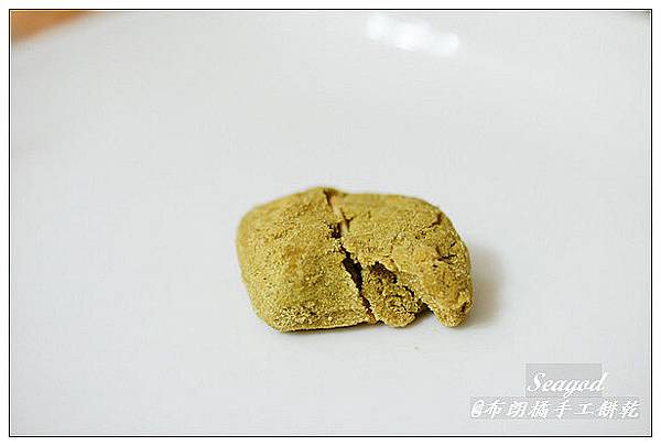 布朗橘手工餅乾 布朗橘手工餅乾