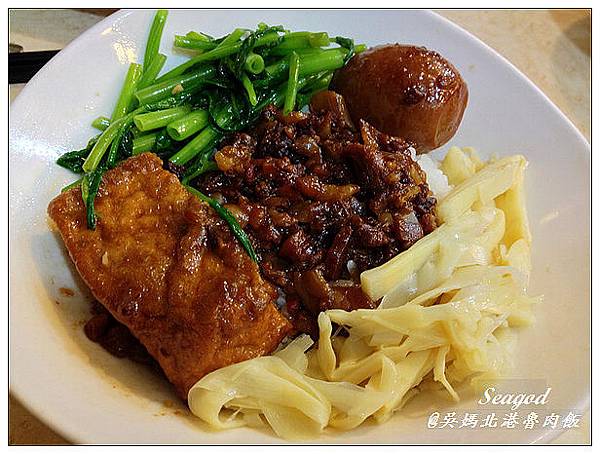 吳媽北港魯肉飯 吳媽北港魯肉飯