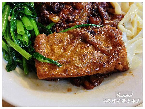 吳媽北港魯肉飯 吳媽北港魯肉飯