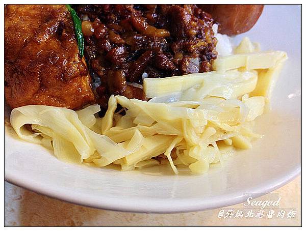 吳媽北港魯肉飯 吳媽北港魯肉飯