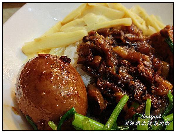 吳媽北港魯肉飯 吳媽北港魯肉飯