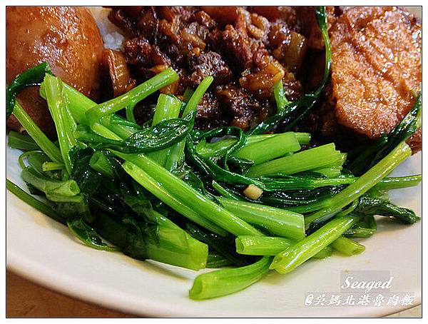 吳媽北港魯肉飯 吳媽北港魯肉飯