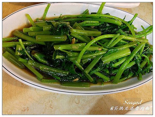 吳媽北港魯肉飯 吳媽北港魯肉飯