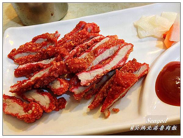 吳媽北港魯肉飯 吳媽北港魯肉飯