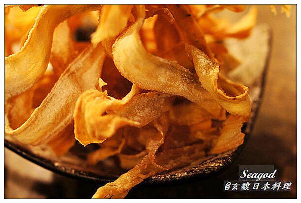 玄馥日本料理 玄馥日本料理