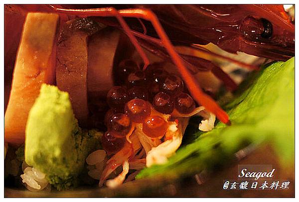 玄馥日本料理 玄馥日本料理