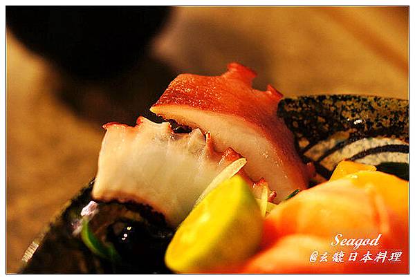 玄馥日本料理 玄馥日本料理