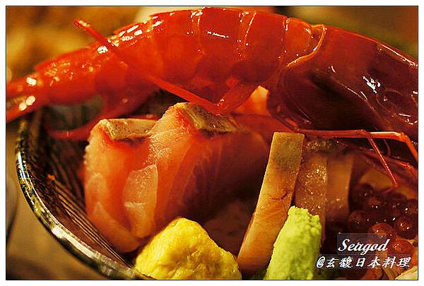 玄馥日本料理 玄馥日本料理