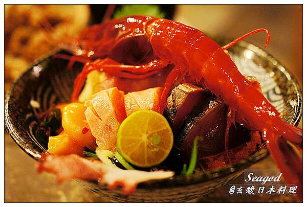 玄馥日本料理 玄馥日本料理
