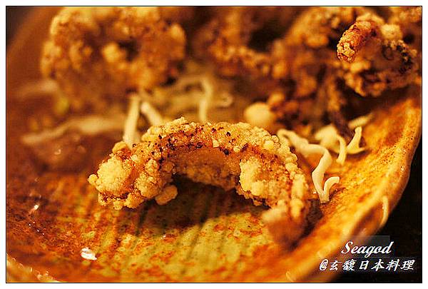 玄馥日本料理 玄馥日本料理