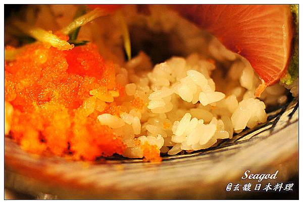 玄馥日本料理 玄馥日本料理