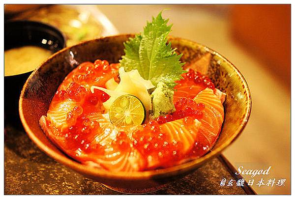 玄馥日本料理 玄馥日本料理