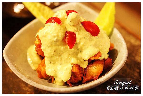玄馥日本料理 玄馥日本料理