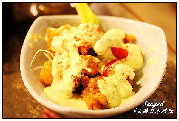 玄馥日本料理 玄馥日本料理