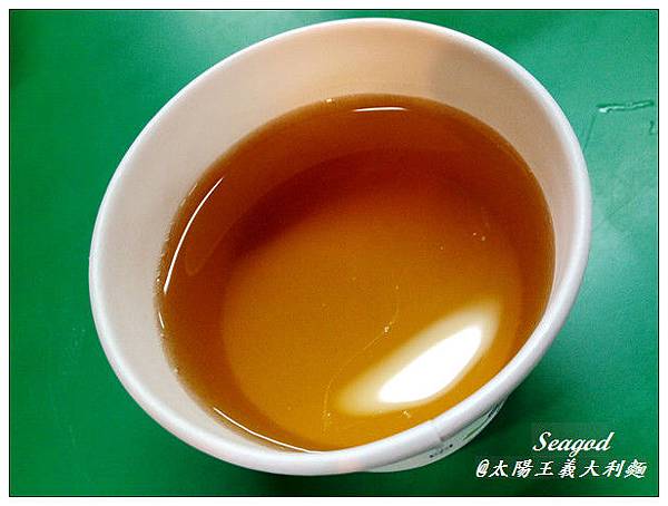 太陽王義大利麵 太陽王義大利麵