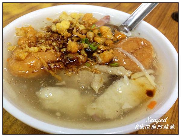 阿城號 阿城號