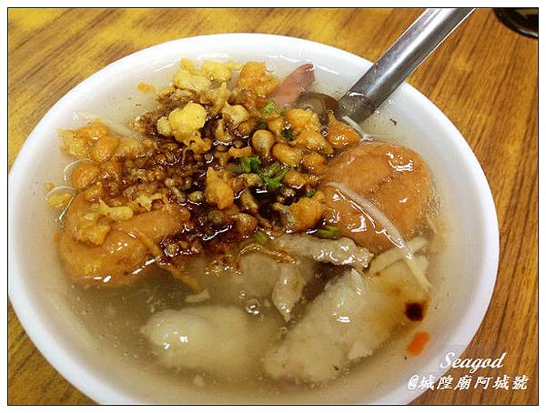 阿城號 阿城號