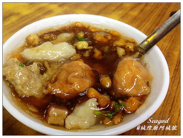 阿城號 阿城號
